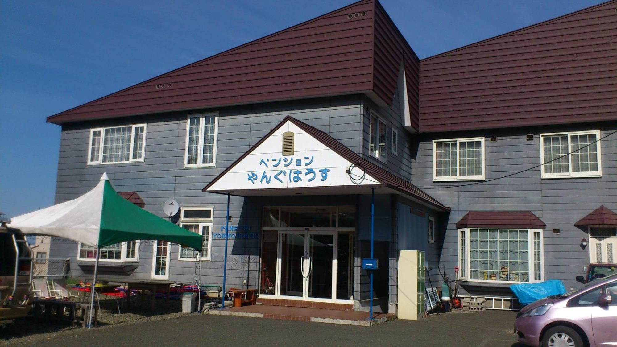 Pension Young House NakaNakafurano Eksteriør bilde